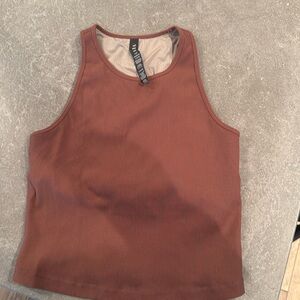 Vuori tank with built in bra